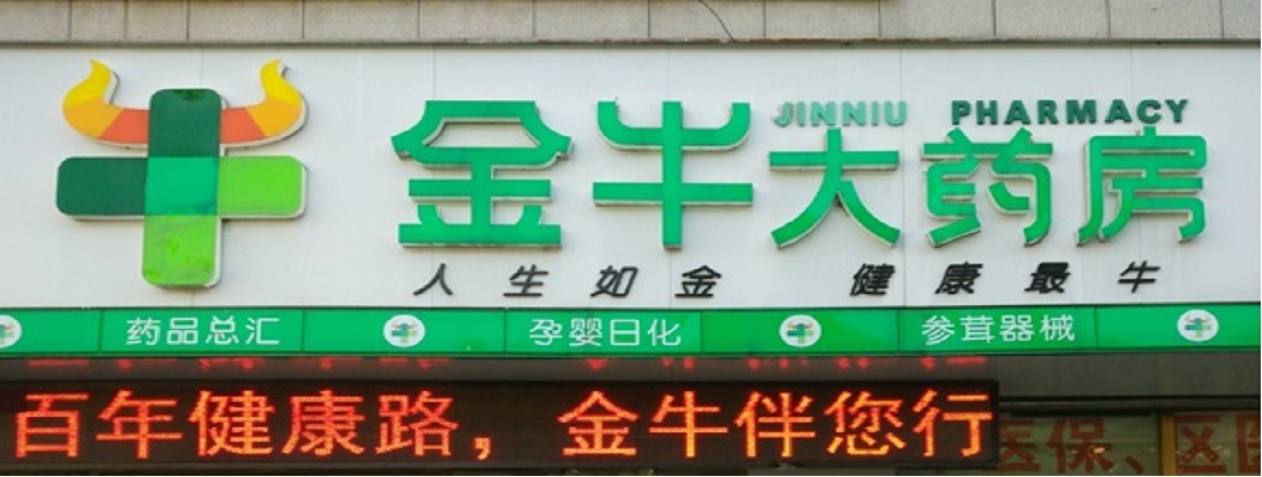test2